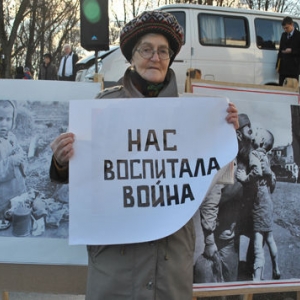 Закон о "детях войны" в Ростовской области не получил поддержки областного правительства