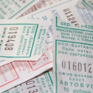 В мэрии Ростова опровергли данные о росте тарифов на проезд до 19 рублей.