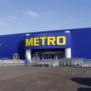 Компания “МЕТRО Cash & Carry” построит еще один гипермаркет в Ростове-на-Дону, сообщается на сайте города.