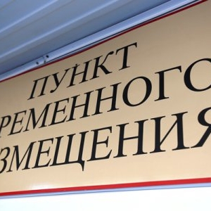 Здание общежития ЮФУ на ул. Ленина готово разместить до сотни граждан, прибывающих из Украины. Двадцать семь человек уже нашли там приют