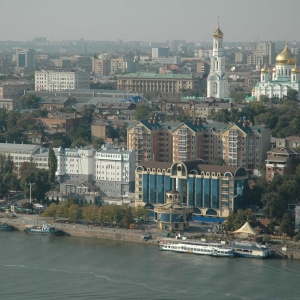 Один из российских туристических порталов составил рейтинг городов, которые стали наиболее популярными в День всех влюбленных, сообщается на rostov.aif.ru.