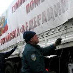 Вчера в Донбасс из Ростовской области выехали  дополнительные колонны  с гуманитарным грузом на борту, сообщается на странице http://monavista.ru.