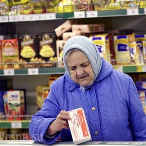 В Ростовской области замечен резкий скачок цен на продукты питания.