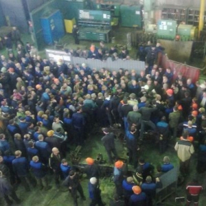 В городской мэрии случившееся назвали «собранием», сообщает сайт www.donnews.ru .