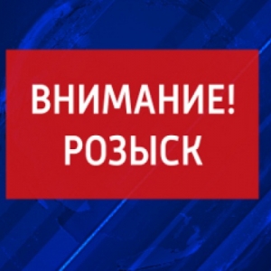 В Ростове разыскивают пропавшего подростка