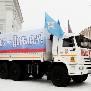 По плану 26 марта колонна из Ростова отправится в Украину.