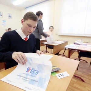 Вчера в Ростовской области школьники должны были сдавать досрочный экзамен ЕГЭ по русскому языку.