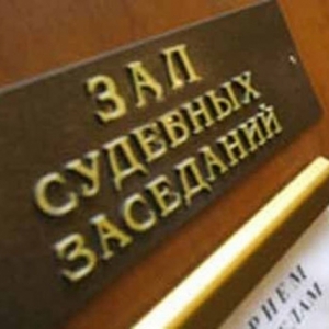 В Новочеркасске закончилось расследование уголовного дела против бывшего руководителя департамента ЖКХ и благоустройства.