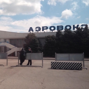 Сотрудники ростовского аэропорта срочно эвакуированы Сотрудники ростовского аэропорта срочно эвакуированы