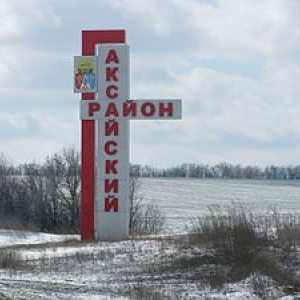 В Аксайском районе Ростовской области оперативно задержан угонщик автомобилей В Аксайском районе Ростовской области оперативно задержан угонщик автомобилей