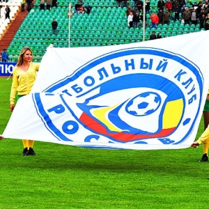 На официальном сайте футбольного клуба «Ростов» появилось сообщение о том, что начаты спонсорские отношения с НЭВЗ.
