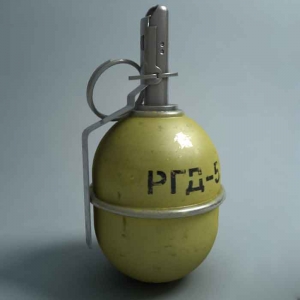 Боевая граната РГД-5 Боевая граната РГД-5