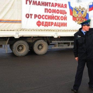 В Донском спасательном центре успешно закончили формировать25-ю колонну с гуманитарной помощью для Донбасса. 