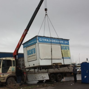 В Ростове ликвидировали незаконно установленные торговые павильоны, расположенные в непосредственной близости к регистрационному пункту №1 МРЭО ГИБДД ГУ МВД России по Ростовской области.