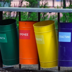 Донское правительство взялось за ТБО: до конца года граждан научат разделять мусор по контейнерам, а все свалки запишут в реестр