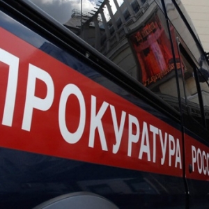  Ростовским полицейским удалось раскрыть аферу, в которой несколько лет были задействованы сотрудники местного соцстраха.