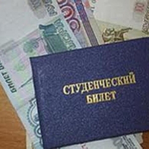 Глава региона назначил именные стипендии для 220 студентов ростовских учебных заведений. 