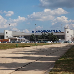 Вечером в среду, 27 мая, поступил звонок о минировании ростовского аэропорта
