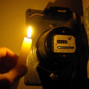 В Ростове в ближайшие дни в некоторых районах отключат электричество