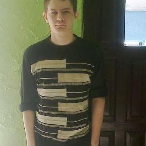 Сотрудники угрозыска ОМВД Тарасовского района отыскали 16-летнего школьника Александра Кудашева, которого накануне объявили в розыск как пропавшего без вести.