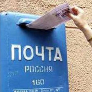 Миллеровский районный суд вынес обвинительный приговор почтальону, которая за два месяца ухитрилась увести из кассы 140 тысяч рублей.