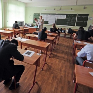 Также можно позвонить по федеральному бесплатному каналу по вопросам ЕГЭ. Также можно позвонить по федеральному бесплатному каналу по вопросам ЕГЭ.