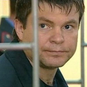 В Ростове суд рассмотрит первый гражданский иск жертв банды Цапка 1 июля