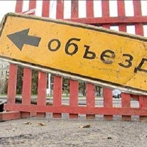В Ростове-на-Дону в ближайшие дни будет ограничено движение по нескольким автодорогам