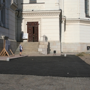 В Ростовской области не могут найти тех, кто асфальтировал площадь перед Вознесенским собором в Новочеркасске 