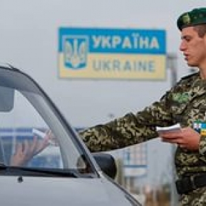 Молодые люди задержаны за незаконное пересечение границы, не согласны украинские военные