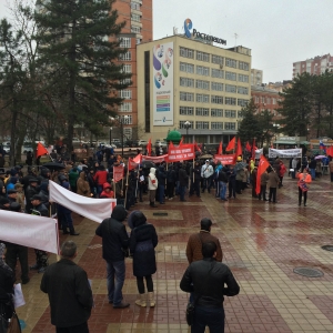 В Ростове-на-Дону дальнобойщики вышли на митинг протеста