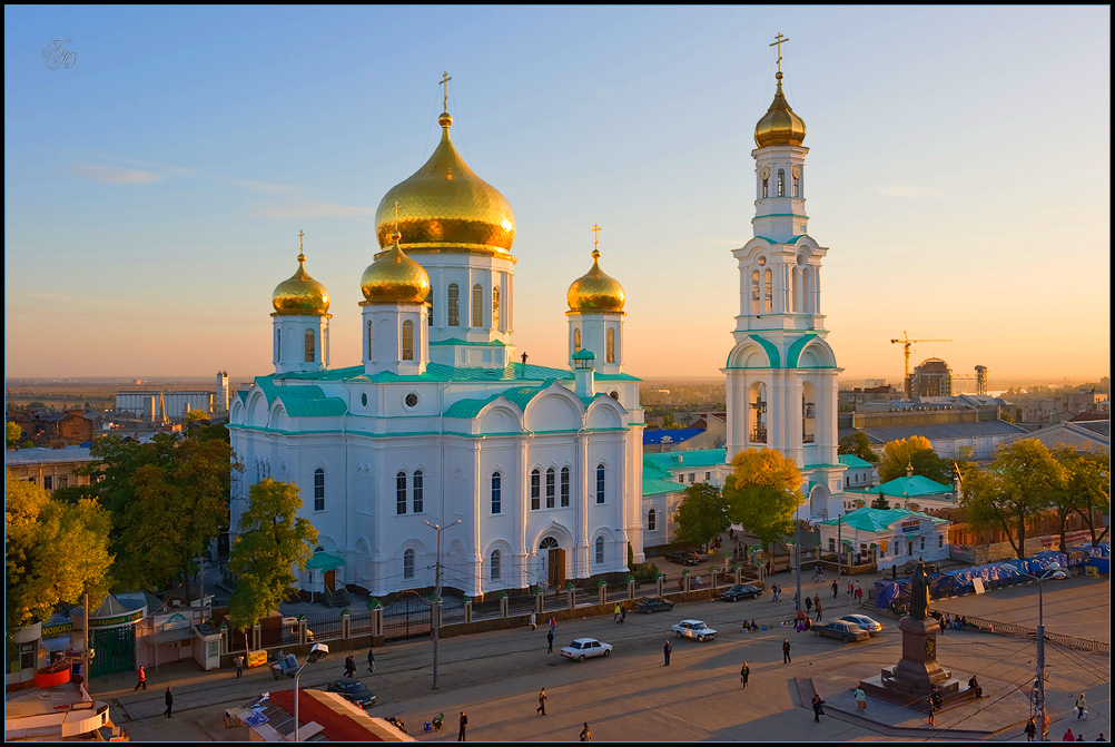 Собор в ростове на дону