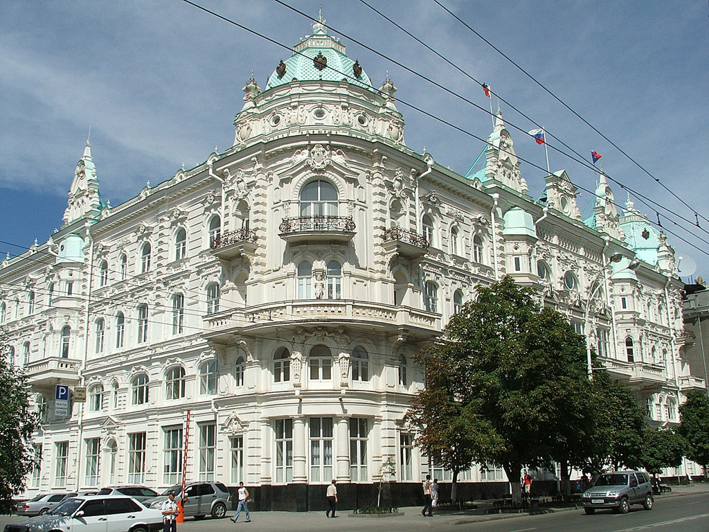 Фото Ru Ростов Фото Ru Ростов