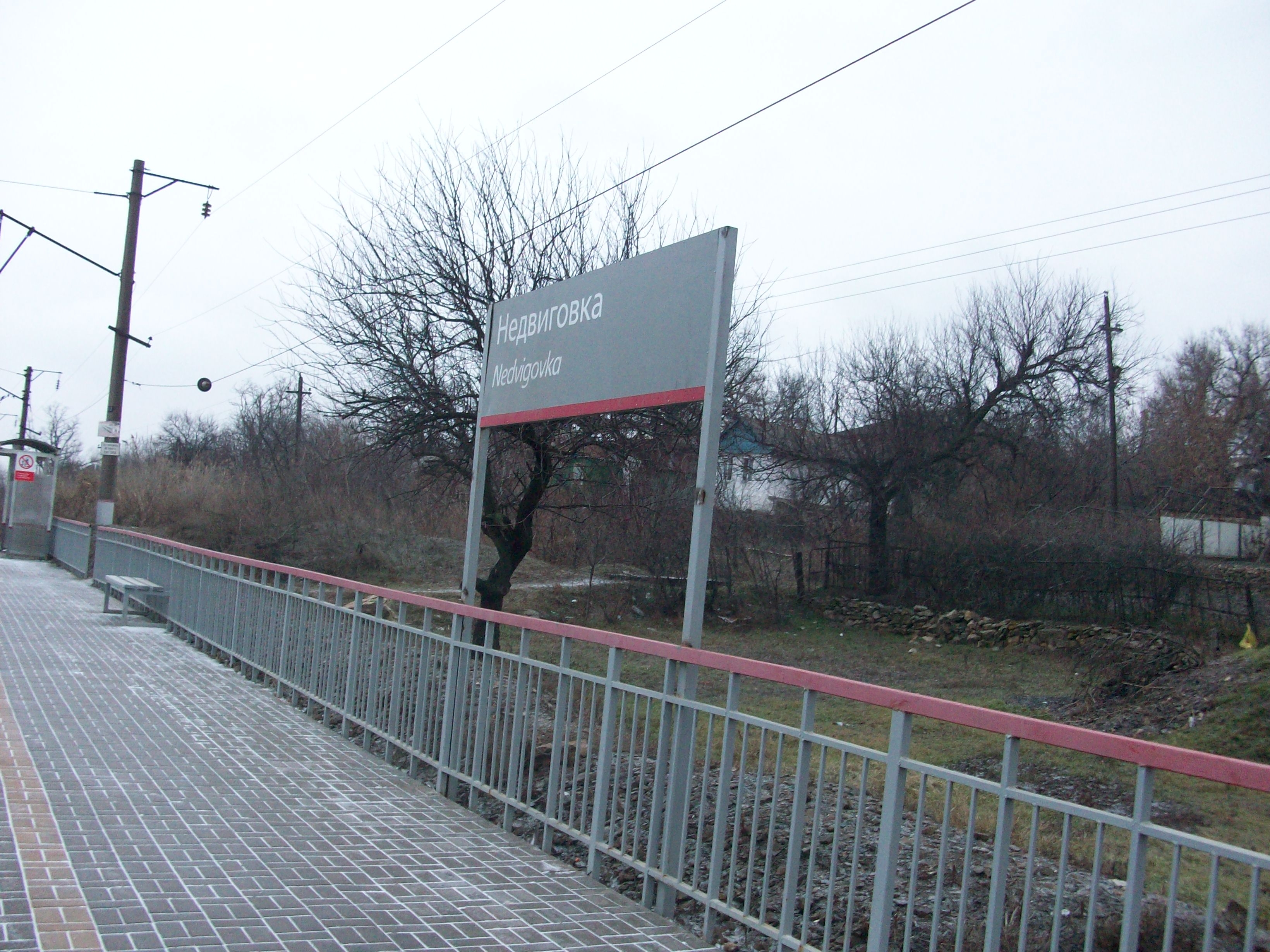Каратаево ростов на дону карта