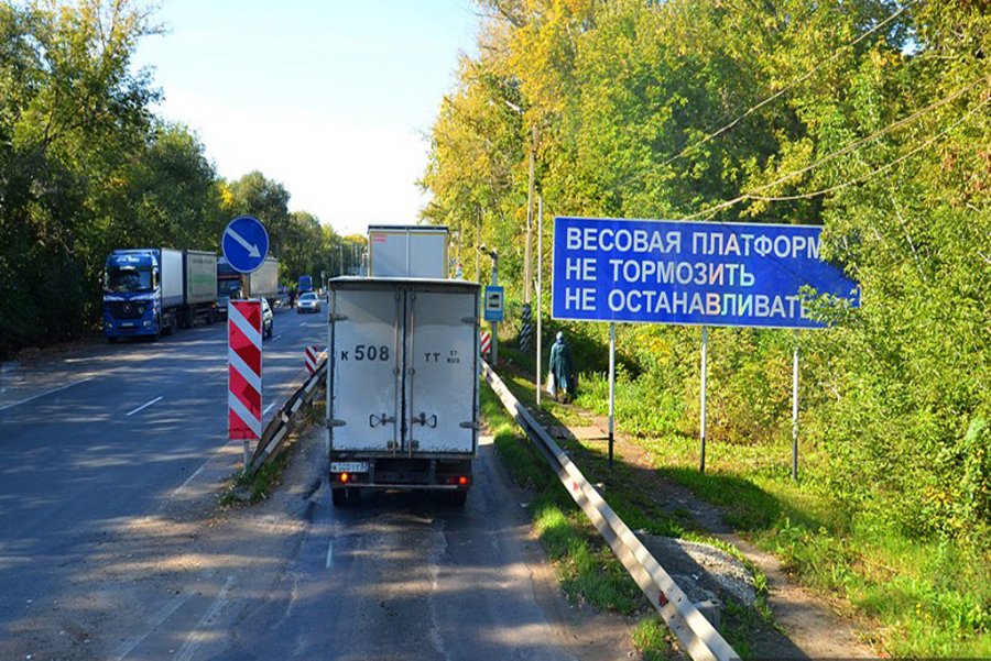 Штраф за перегруз легкового автомобиля газель