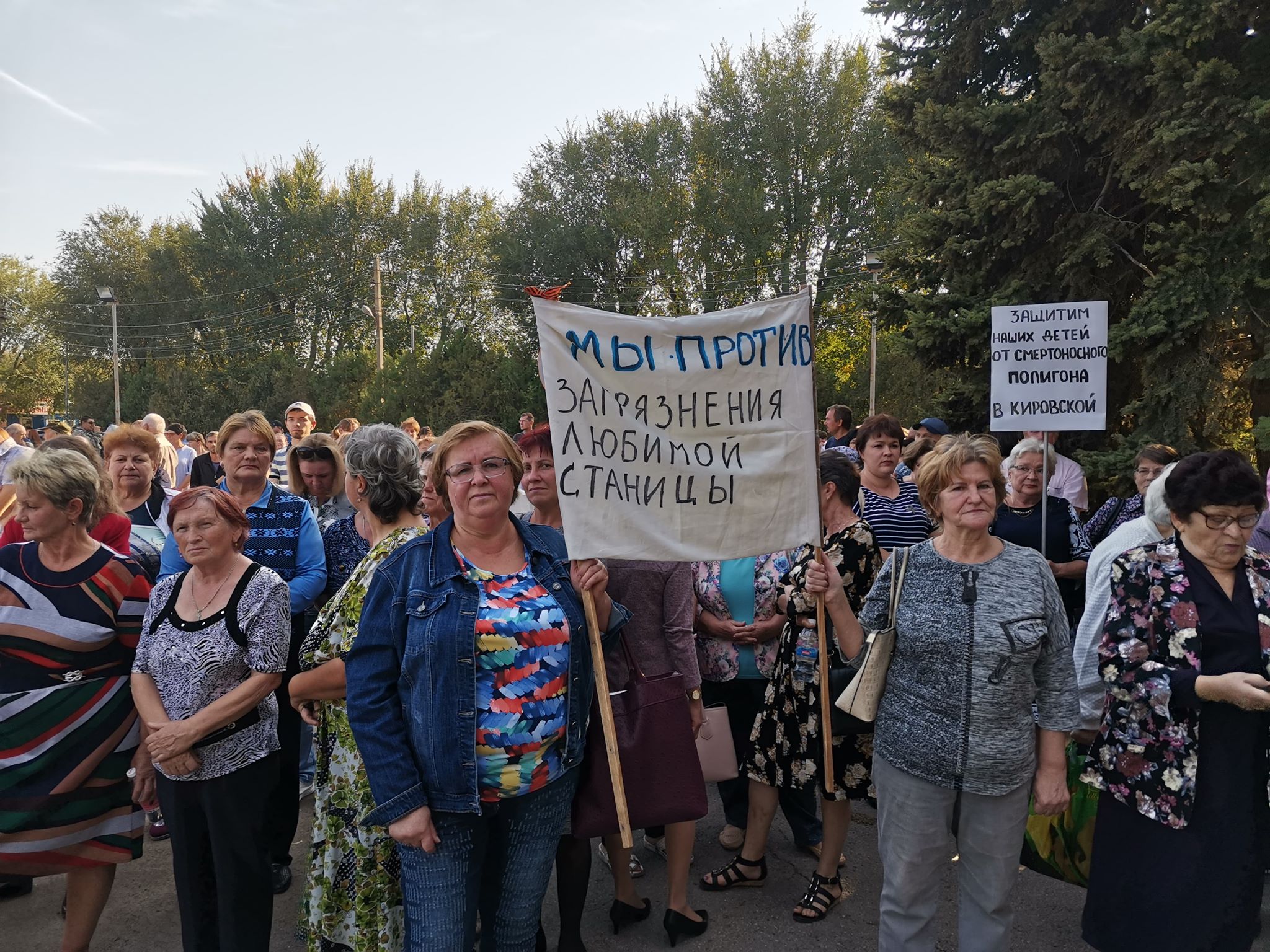 Погода станица кировская на неделю. Кировская (Ростовская область). Станица Кировская. Станица Кировская Кагальницкий район. Станица Кировская население.