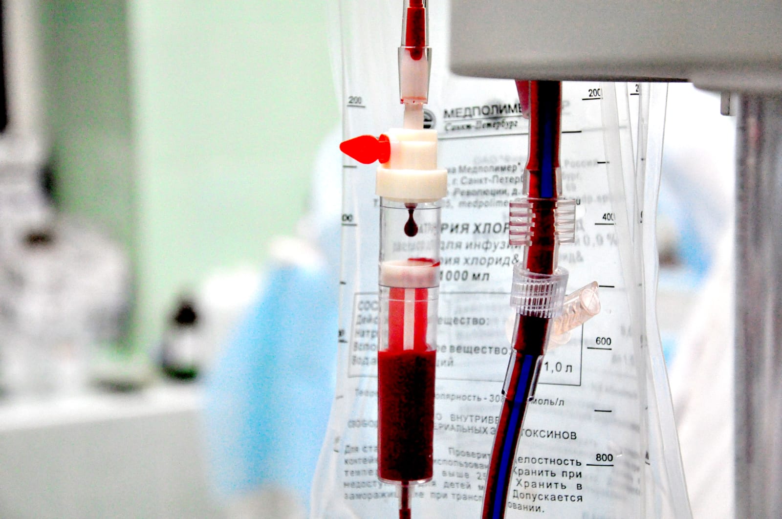 Донорство крови ростов. Доноры.забор крови и ее консервация.. Как слить кровь без донорства.