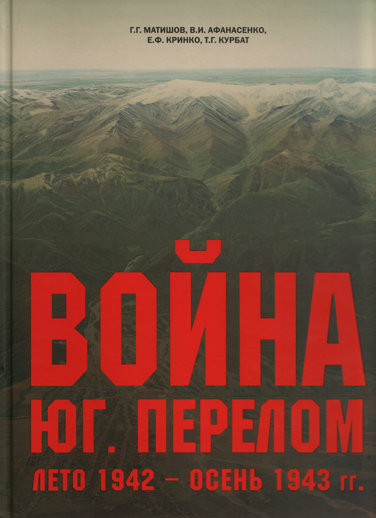 46книга.jpg 46книга.jpg