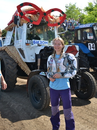 Бизон13.JPG