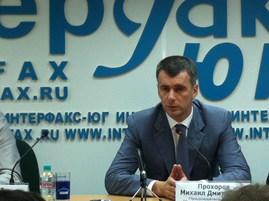prohorov.jpg
