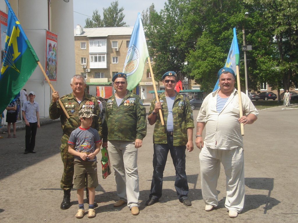 afgan2.JPG