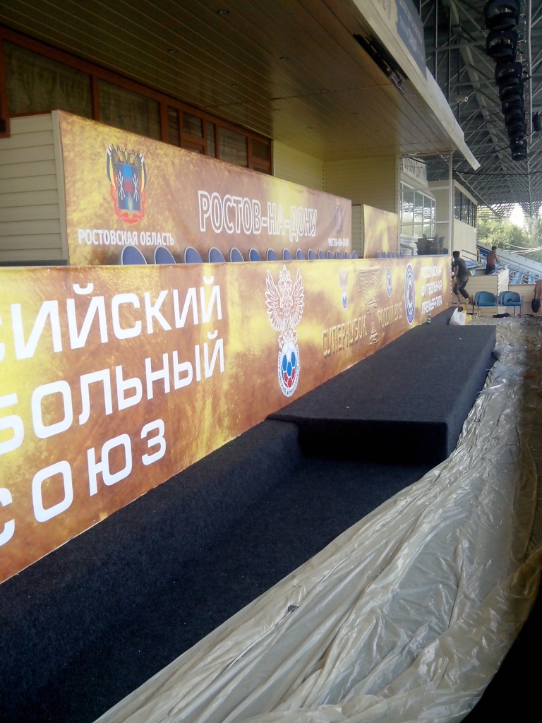 cska-zenit.jpg