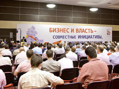 business-ombudsman.jpg